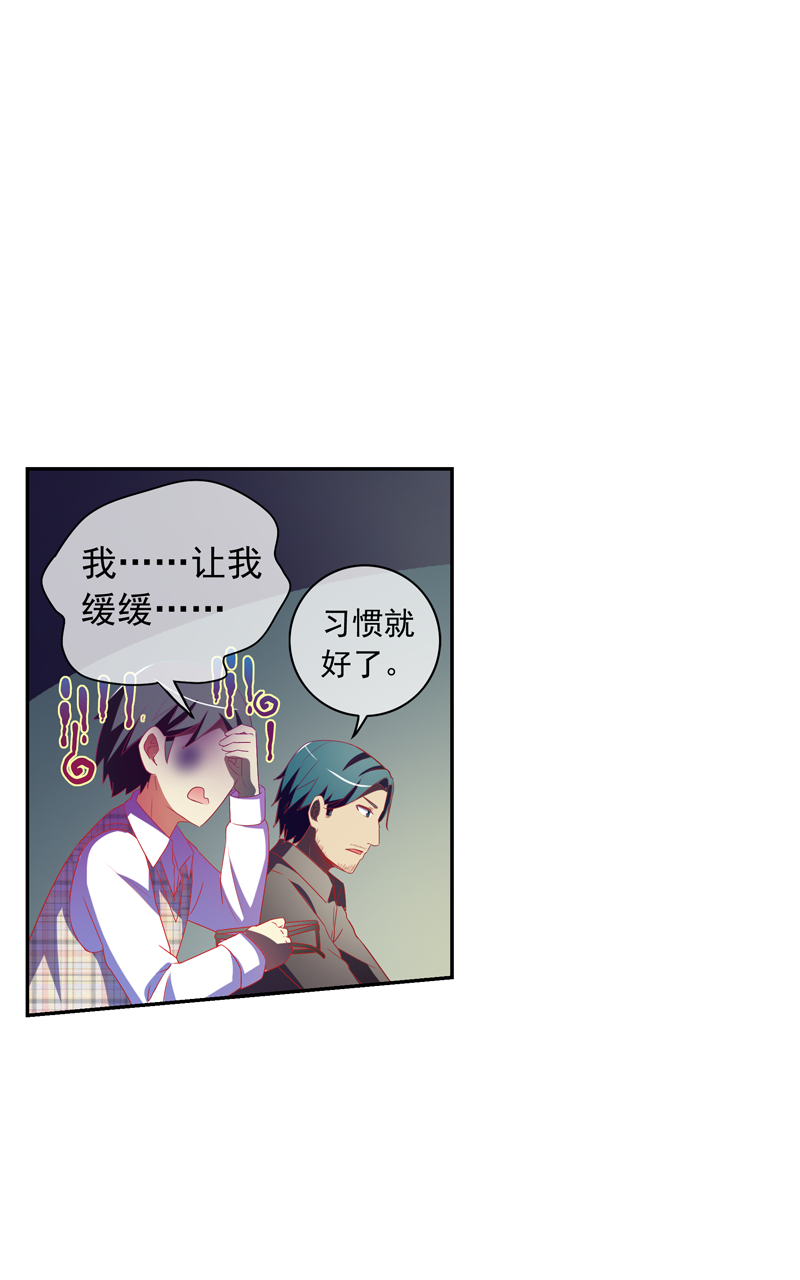 第130话24