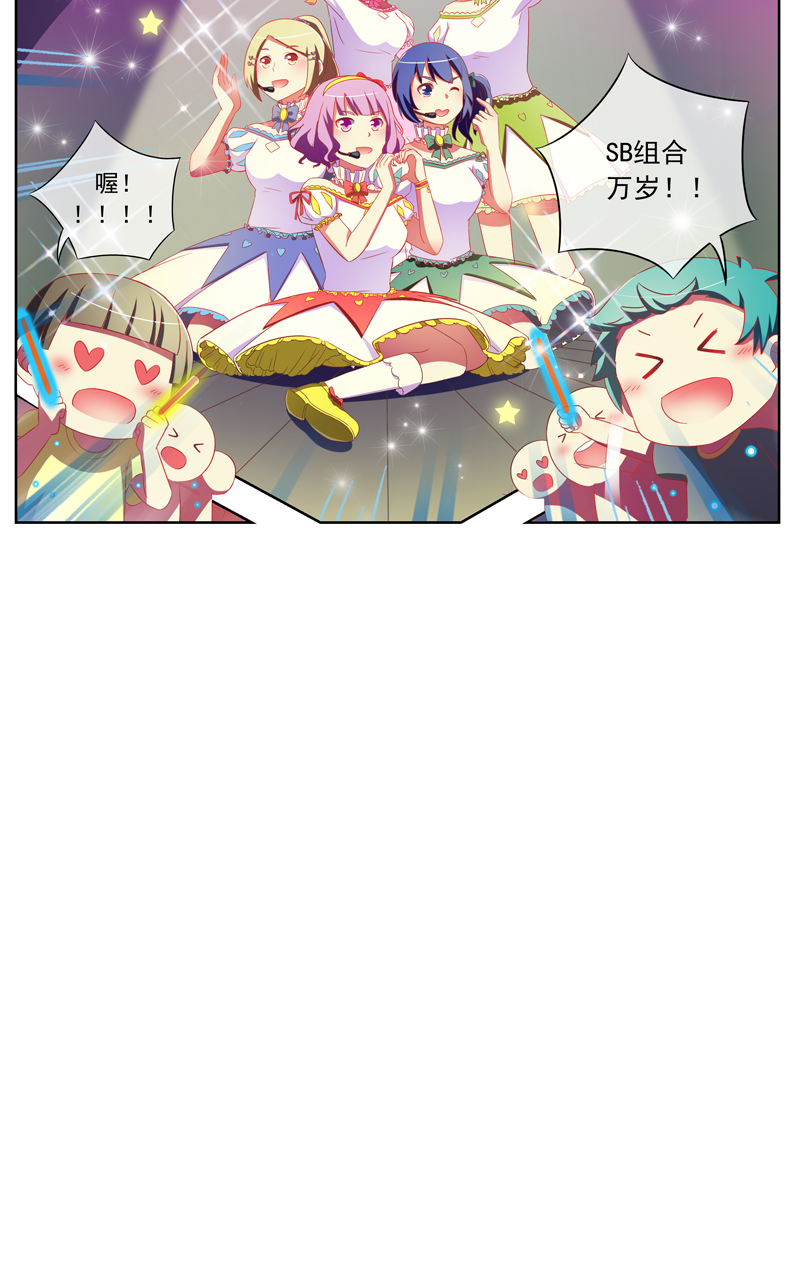 第130话26