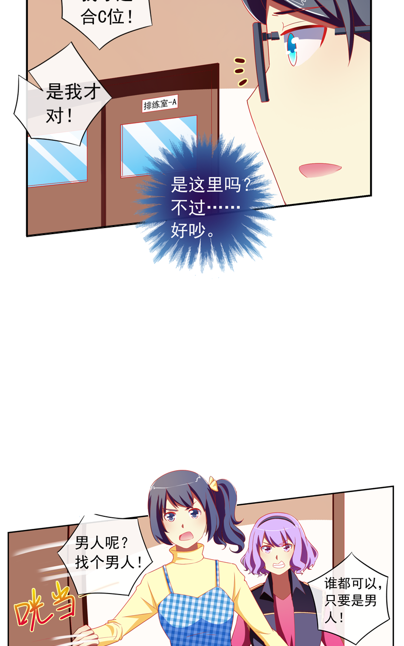 第131话1