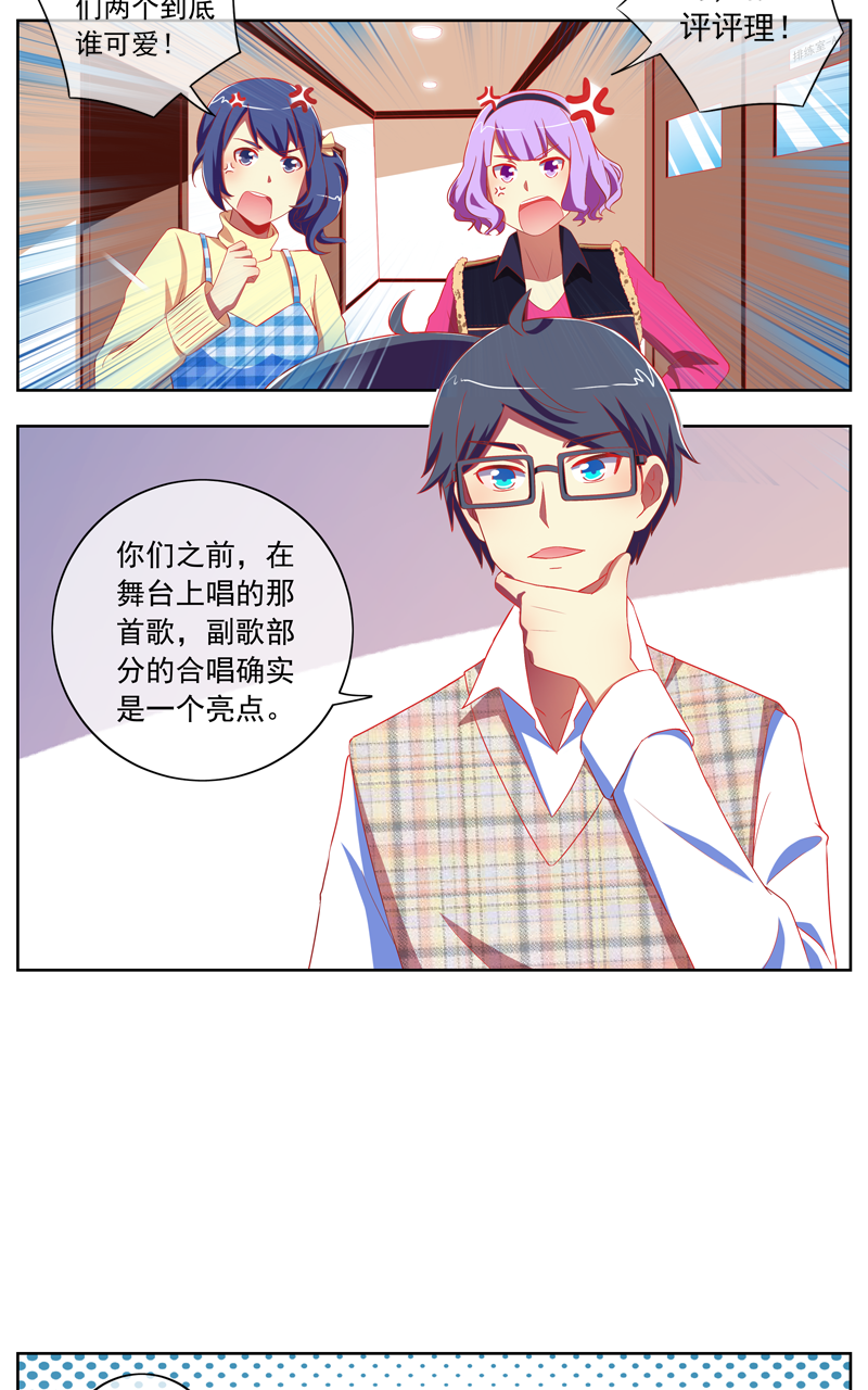 第131话12