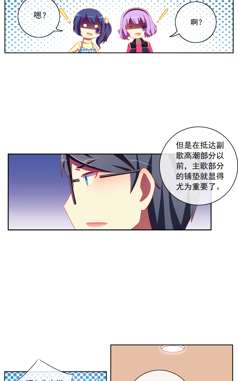 第131话13
