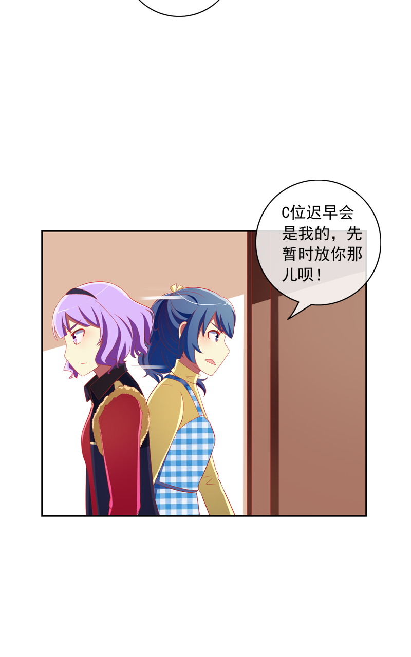 第131话17