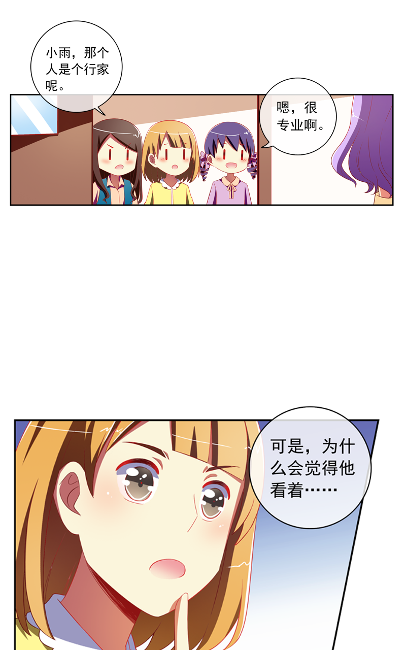第131话19