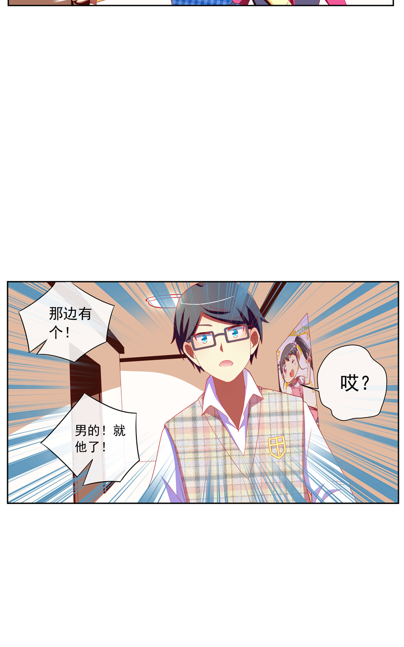 第131话2