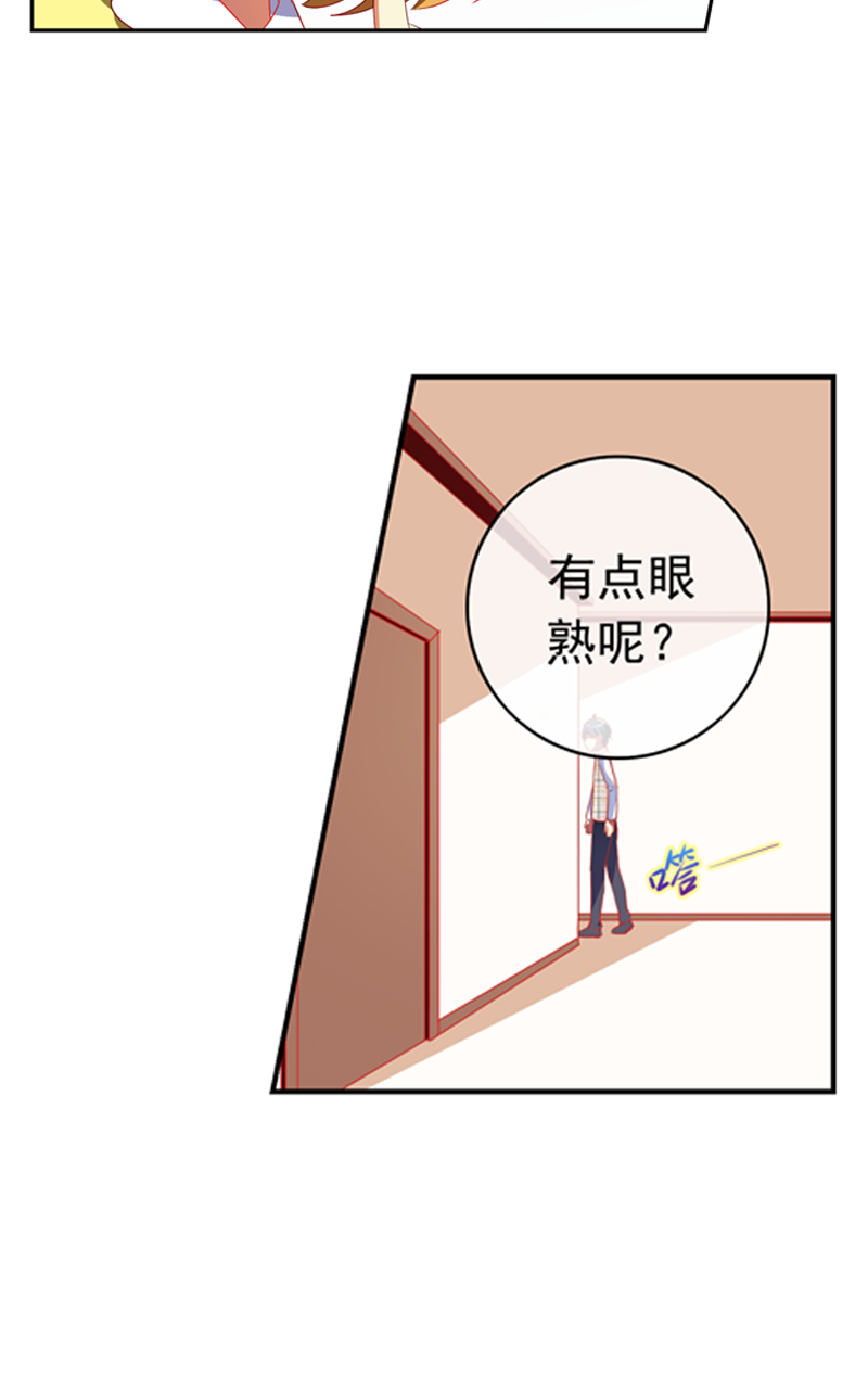 第131话20