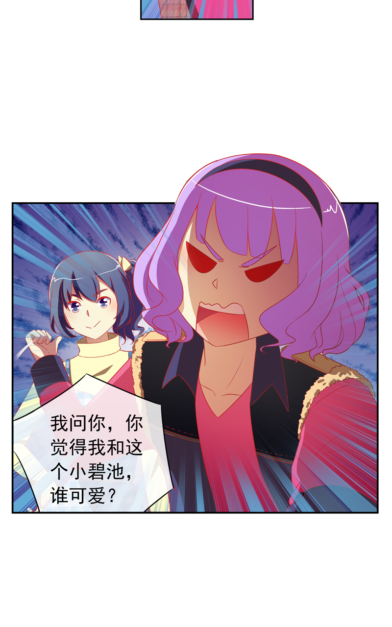 第131话9