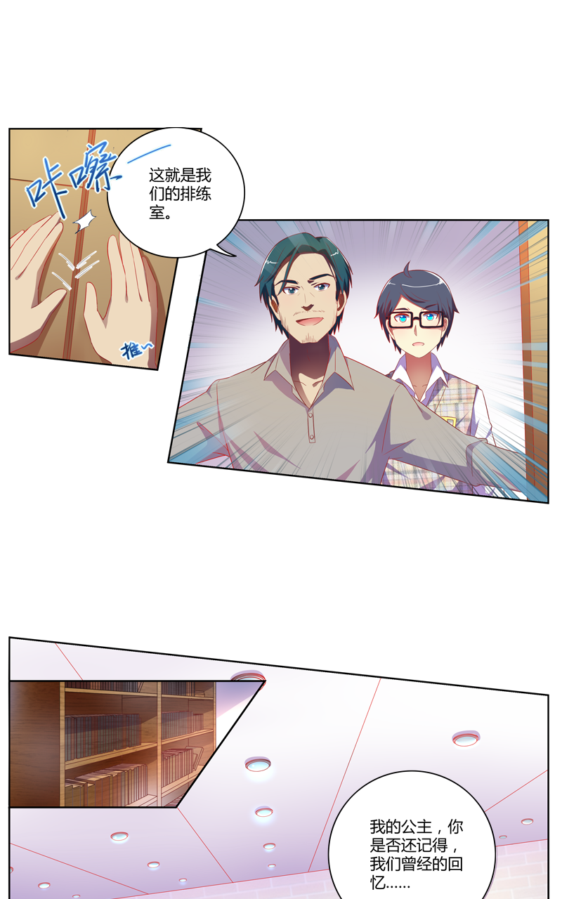 第132话0