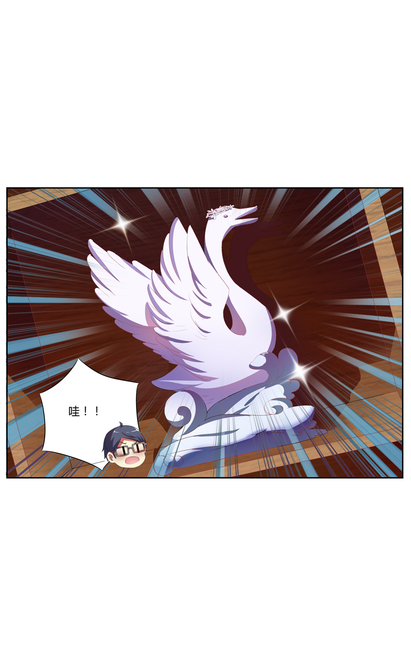 第132话16