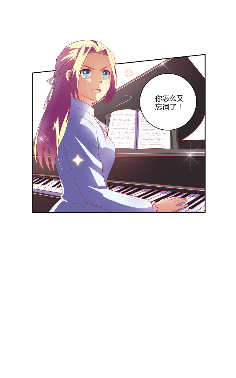 第132话3