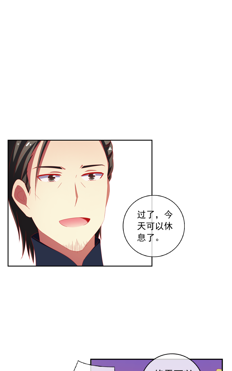 第133话1