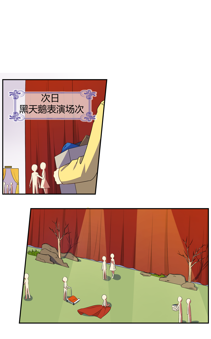 第134话0