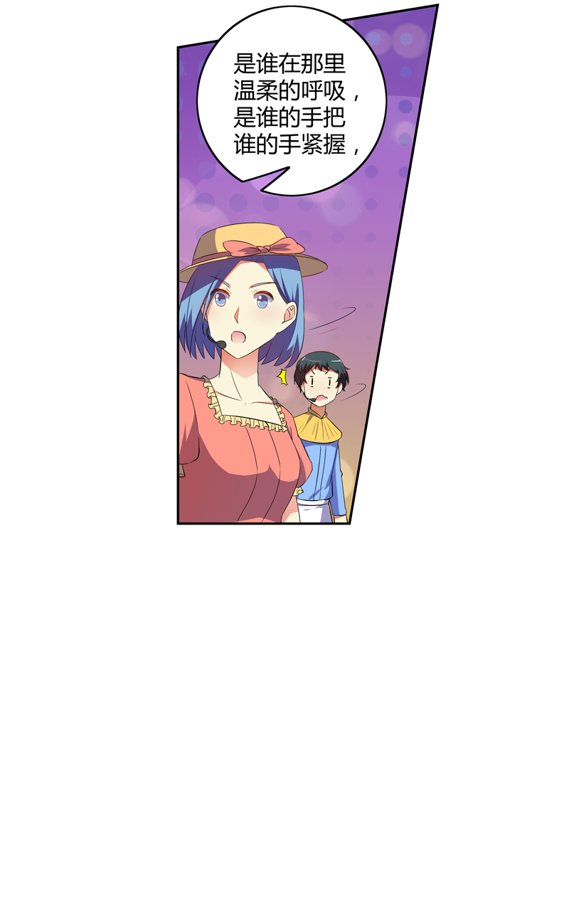 第134话11