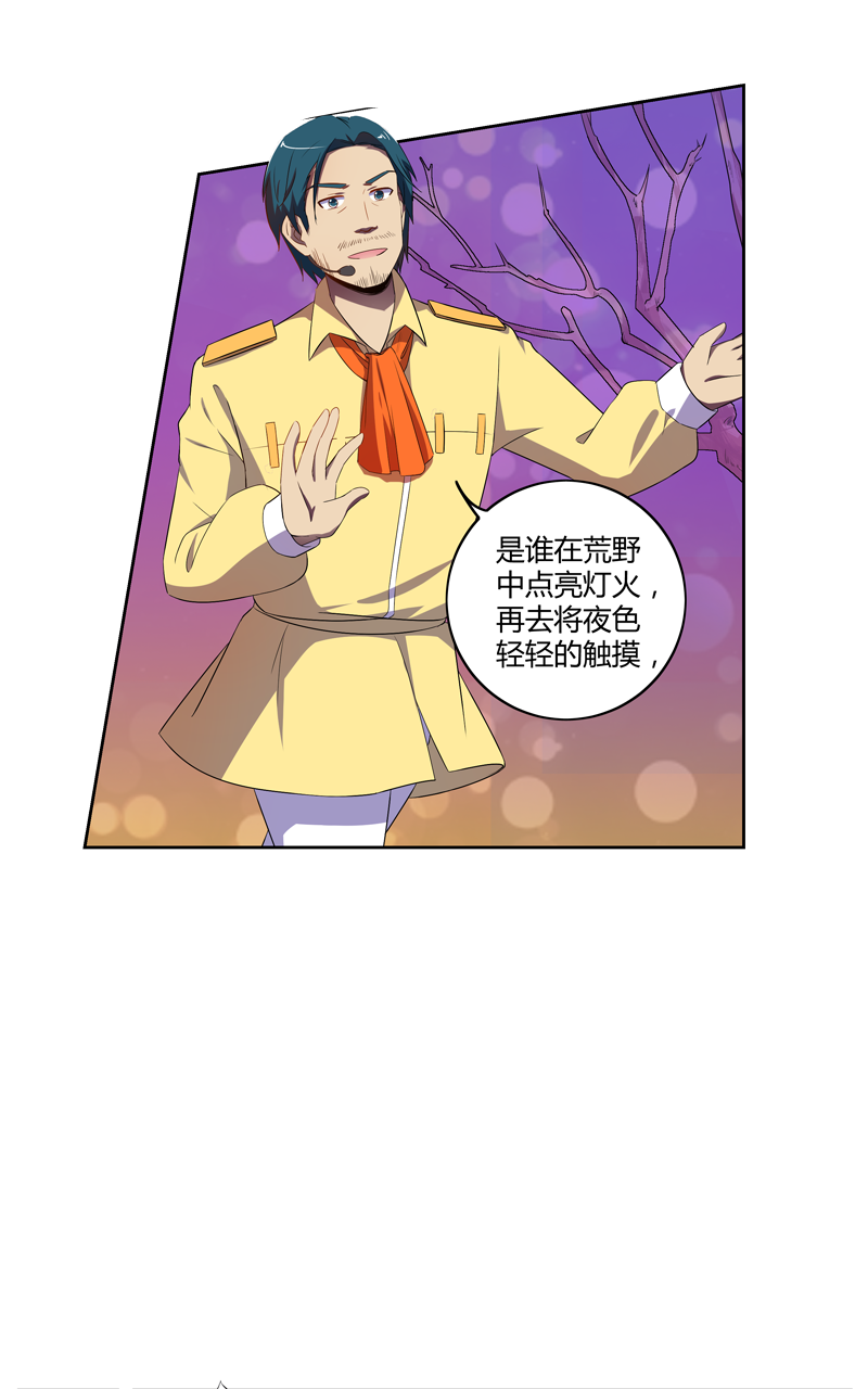 第134话12