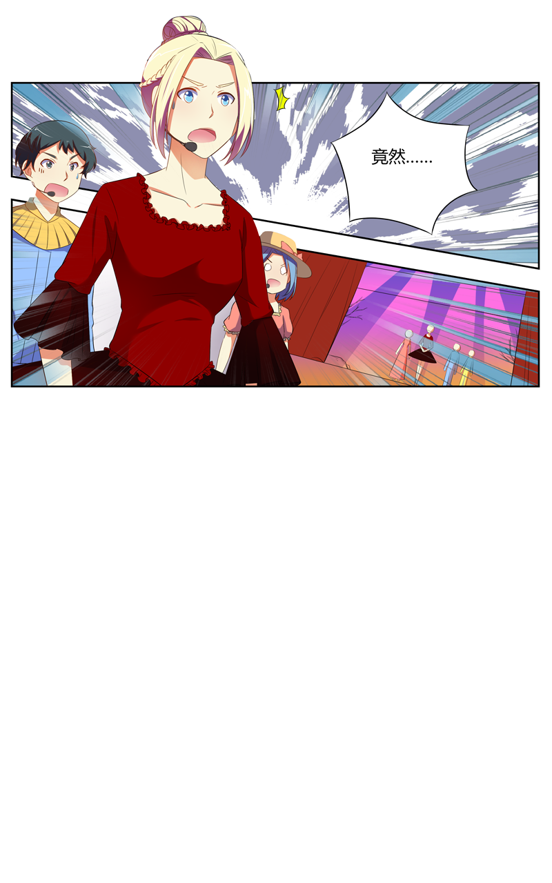 第134话7