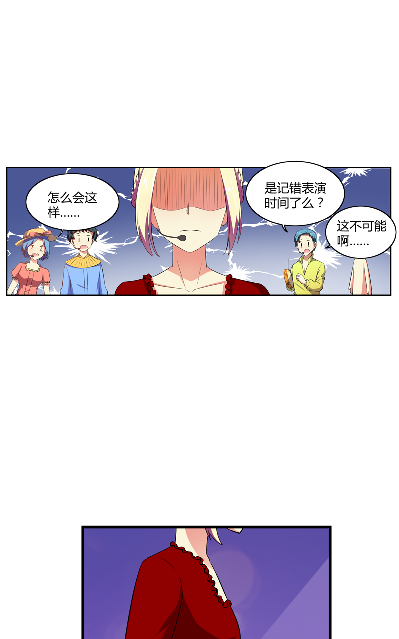 第134话9