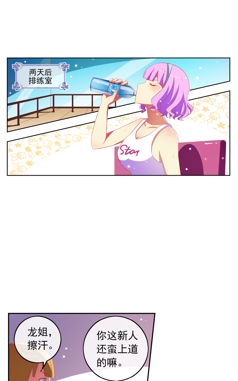 第135话0