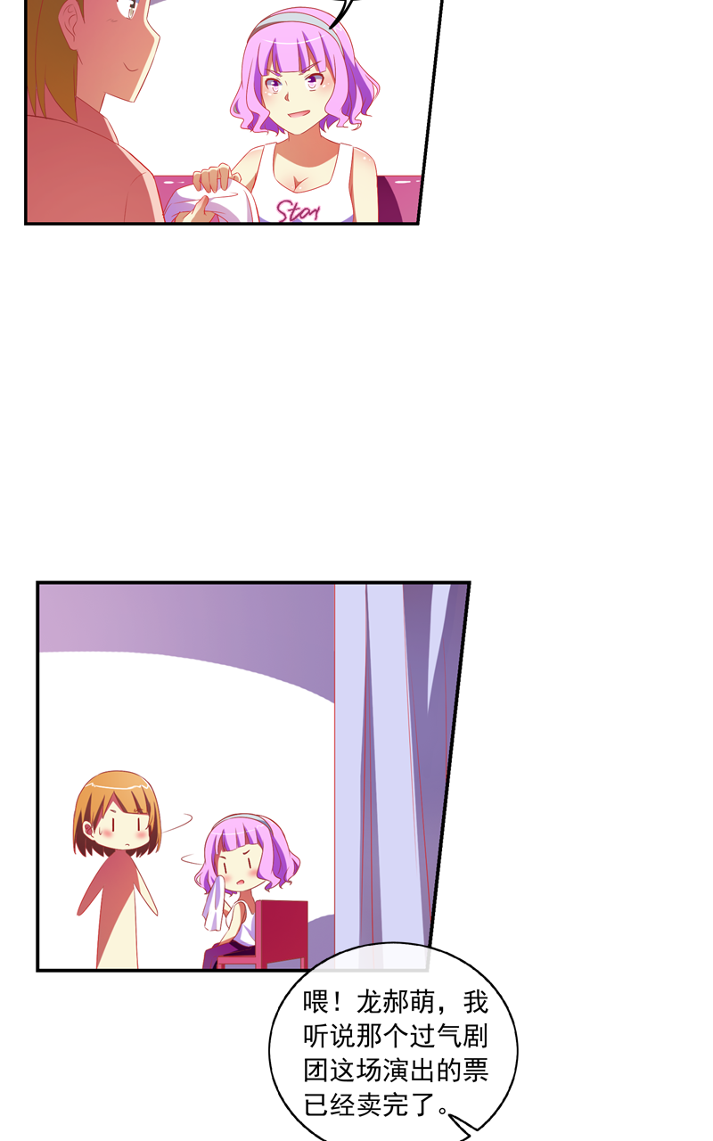 第135话1