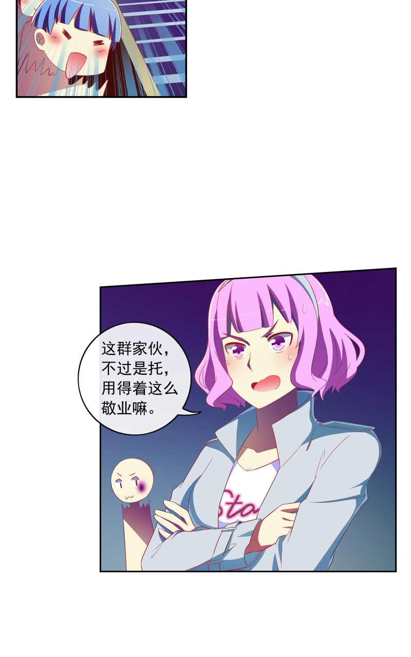 第135话15