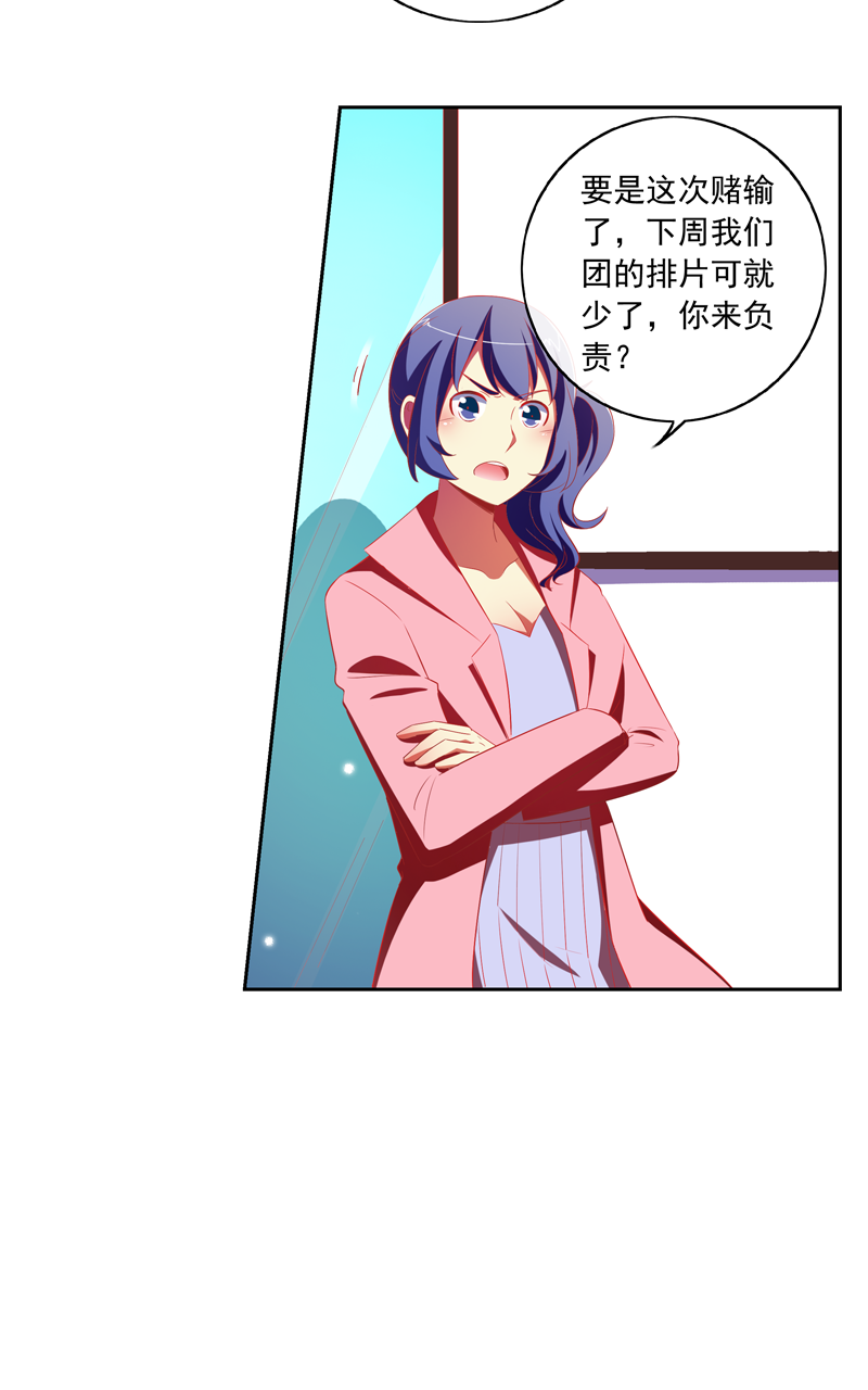 第135话2