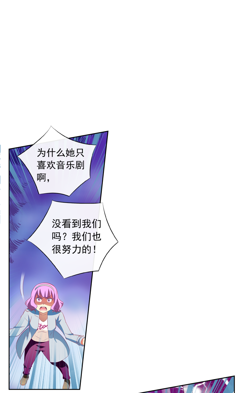 第135话21