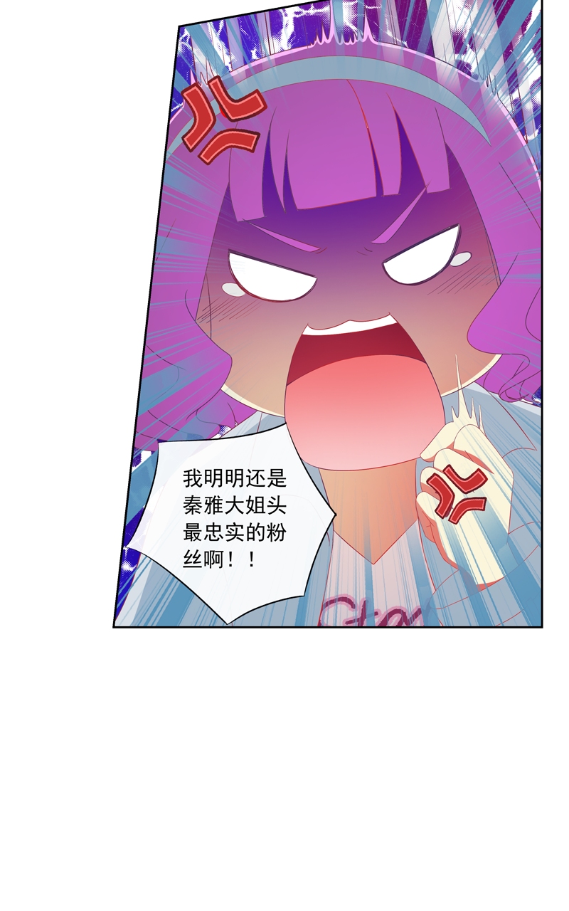 第135话22