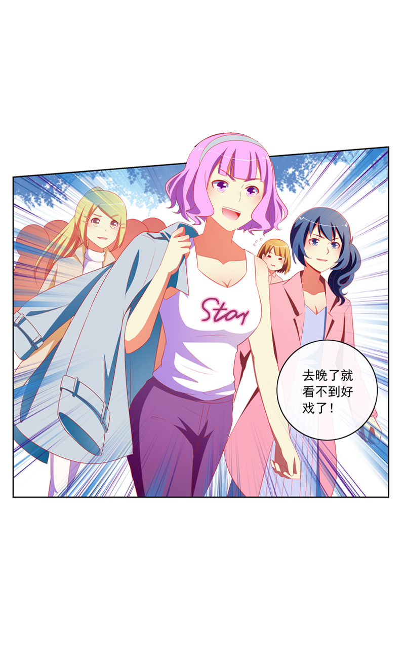 第135话4