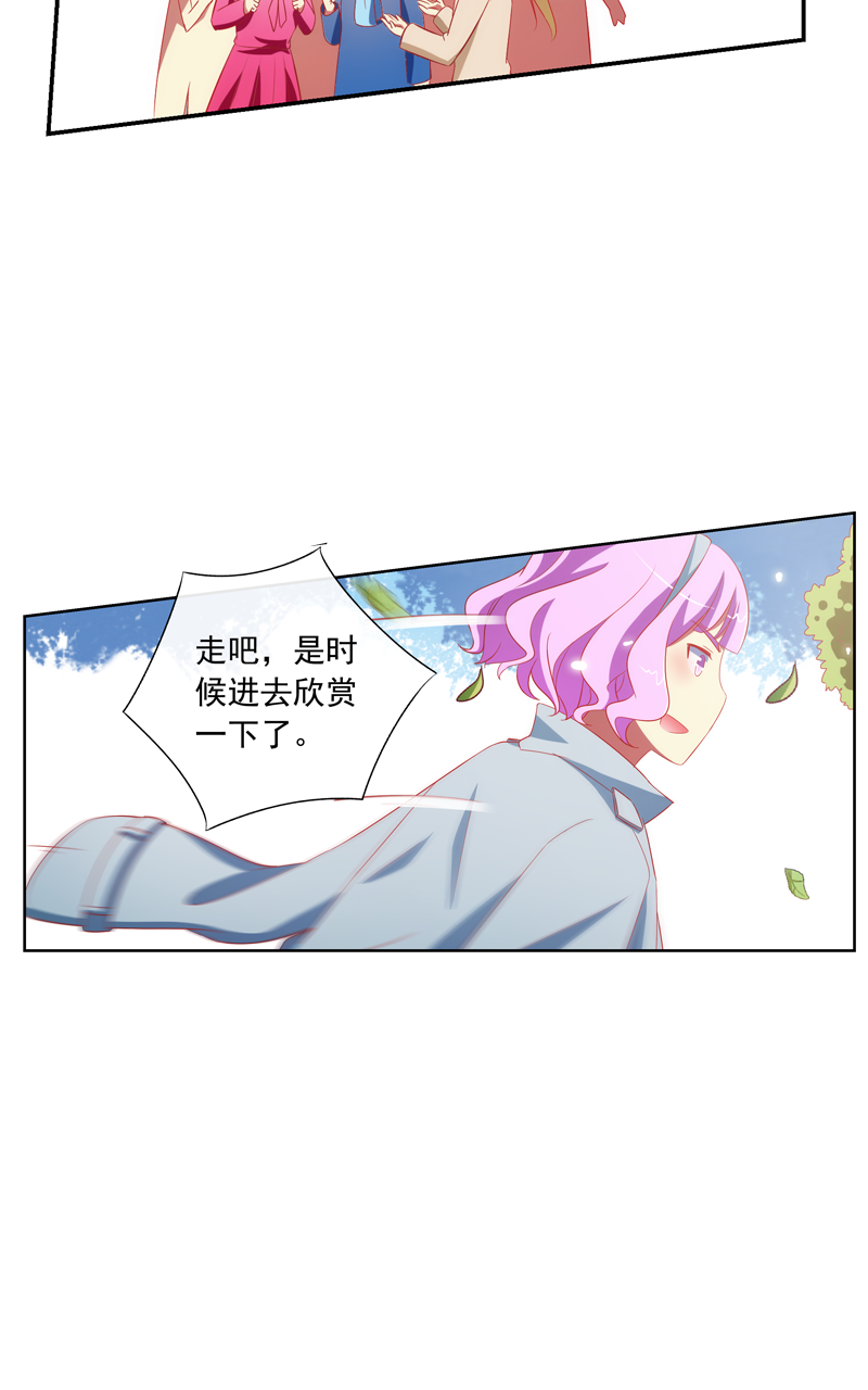 第135话7