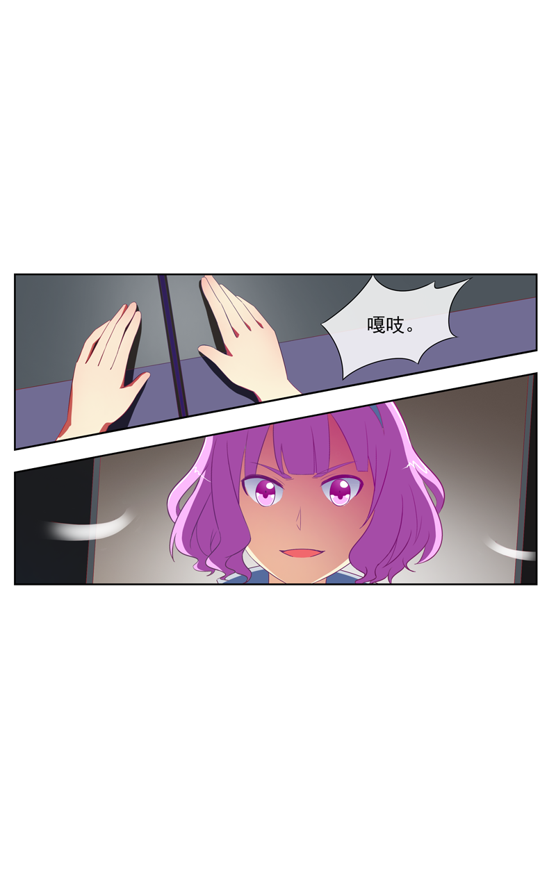 第135话8