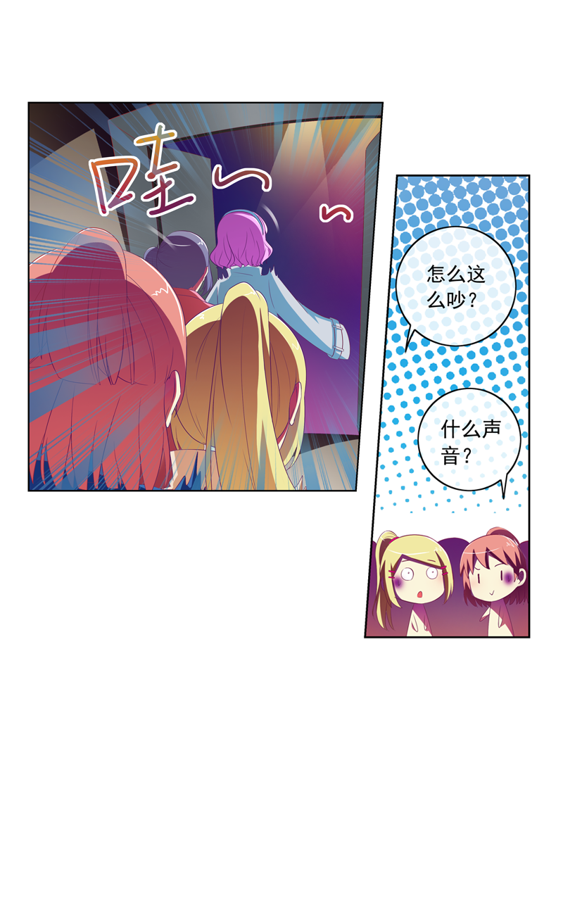 第135话9
