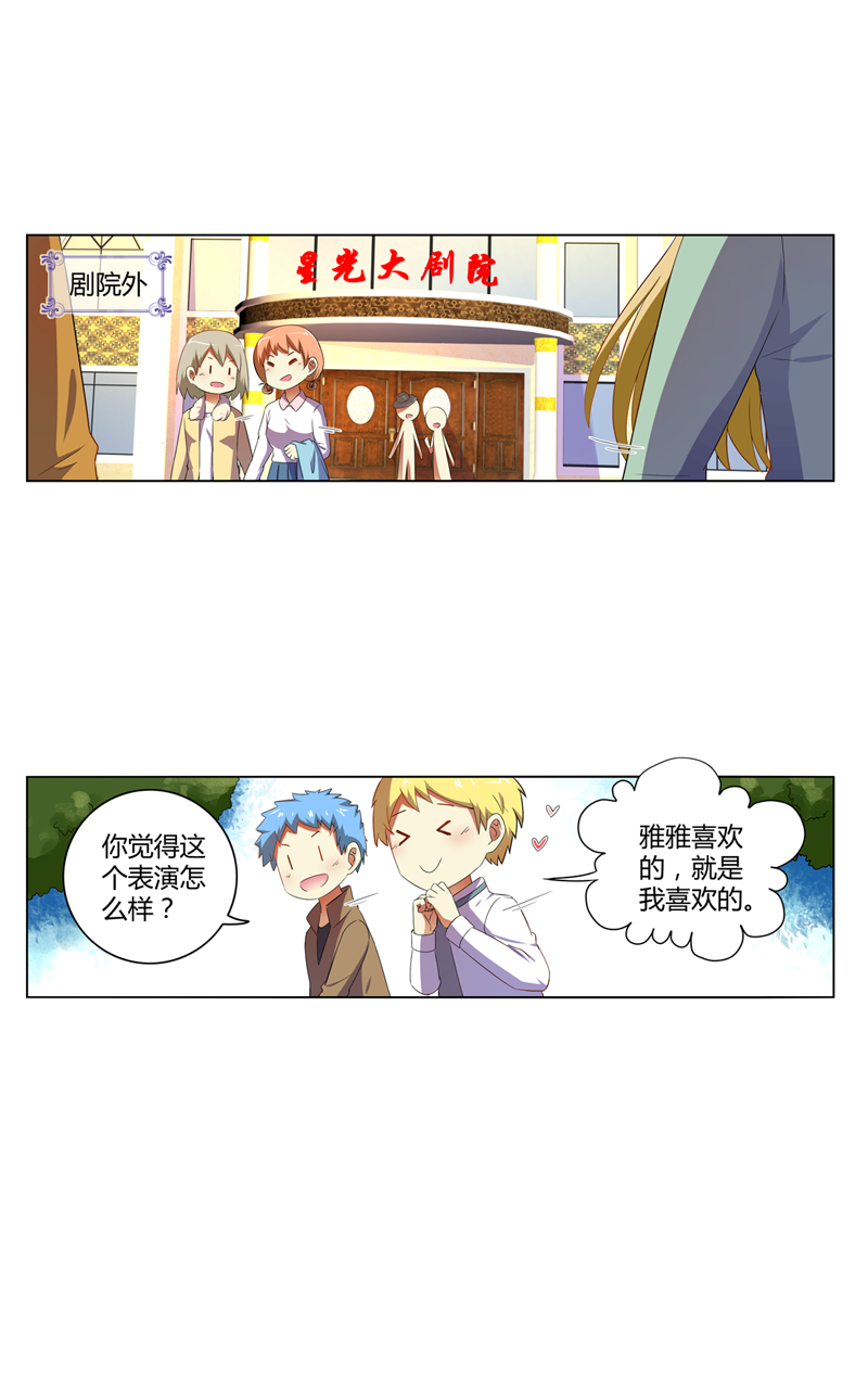 第136话0