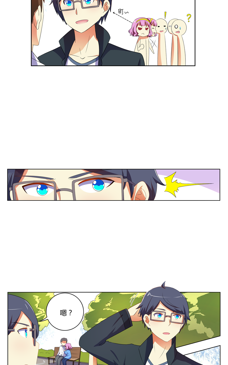 第136话9