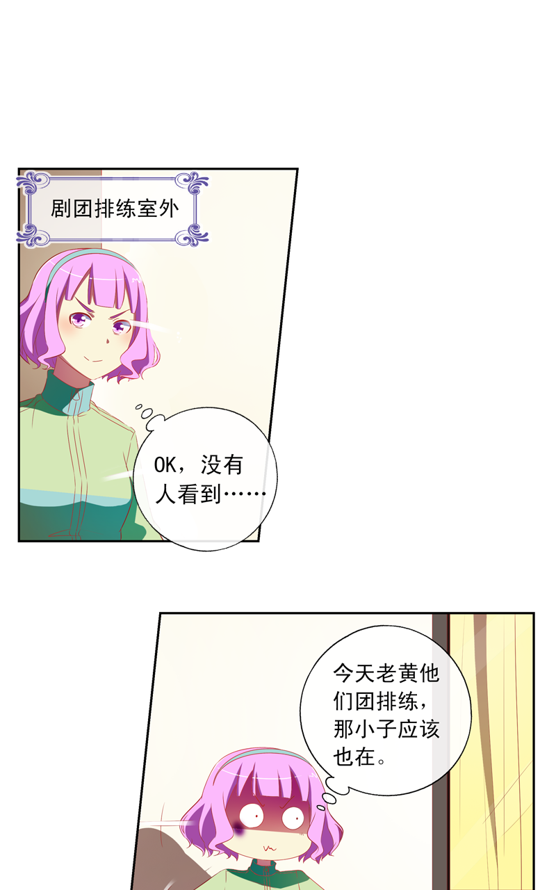 第137话0