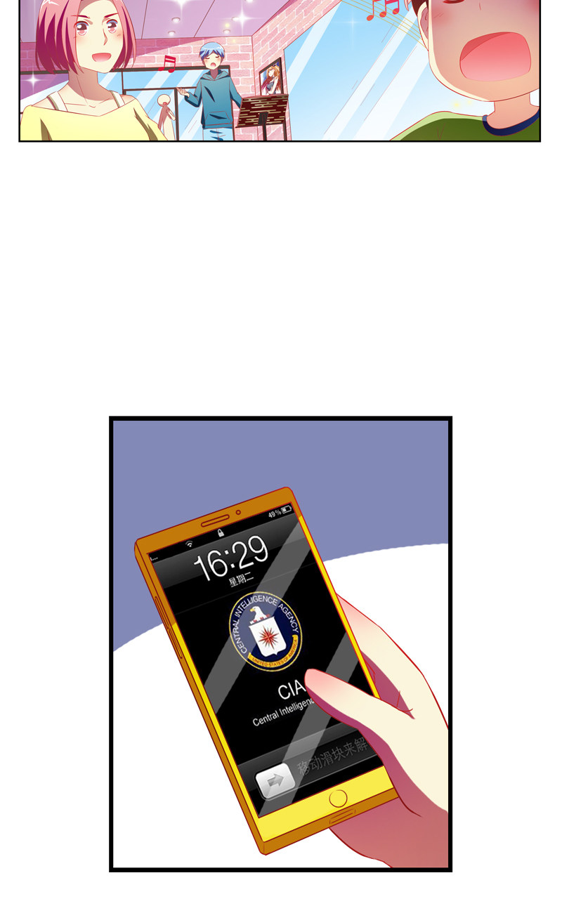第137话11
