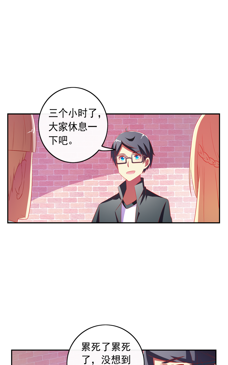 第137话12