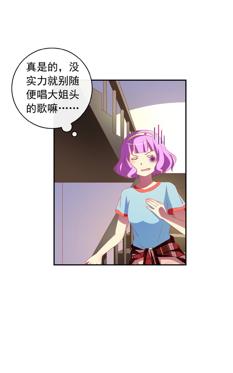 第138话0