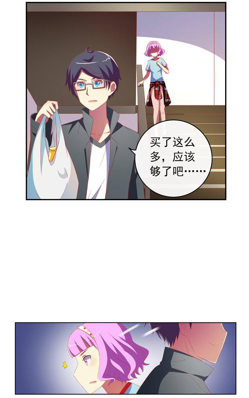 第138话1