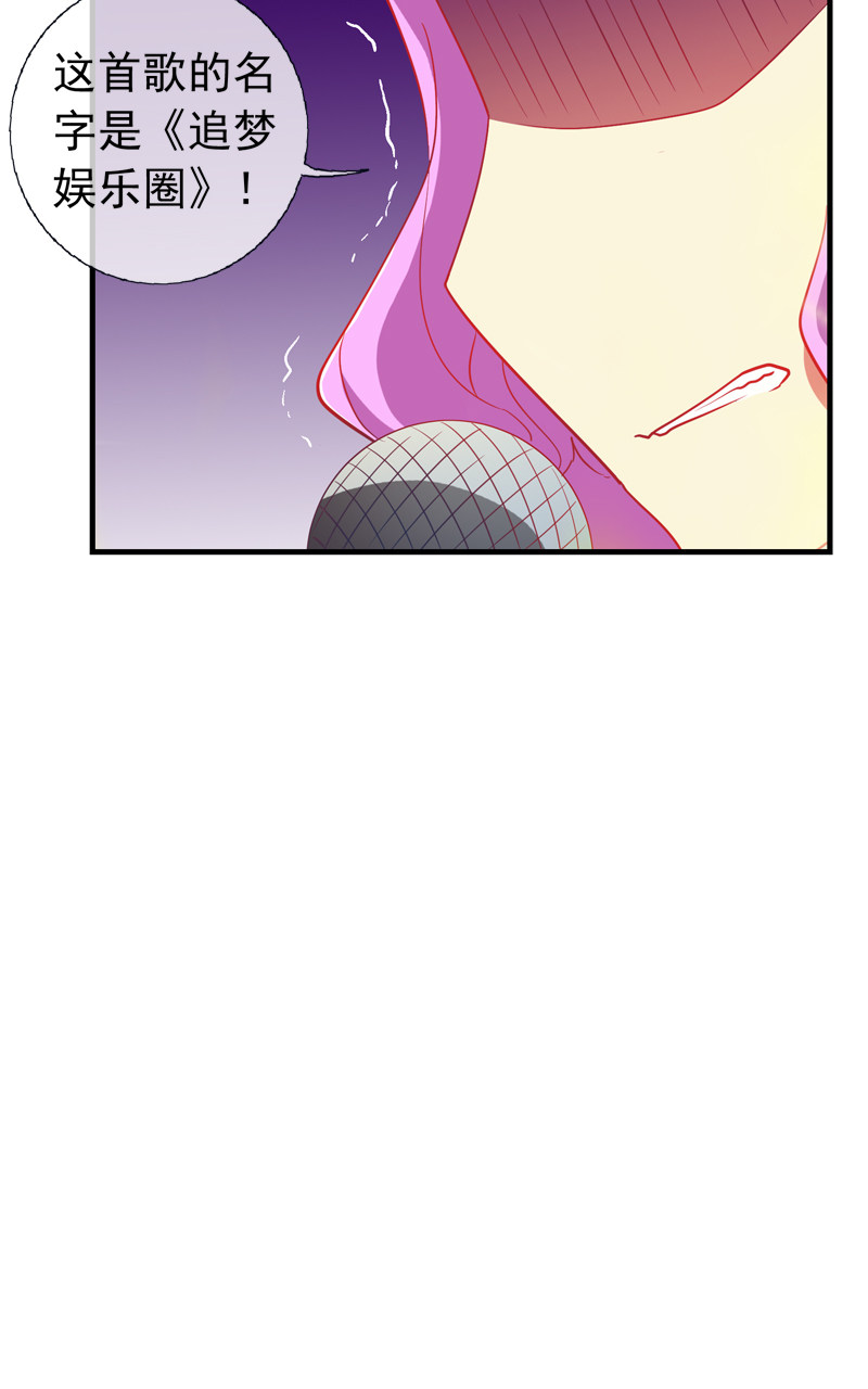 第139话15