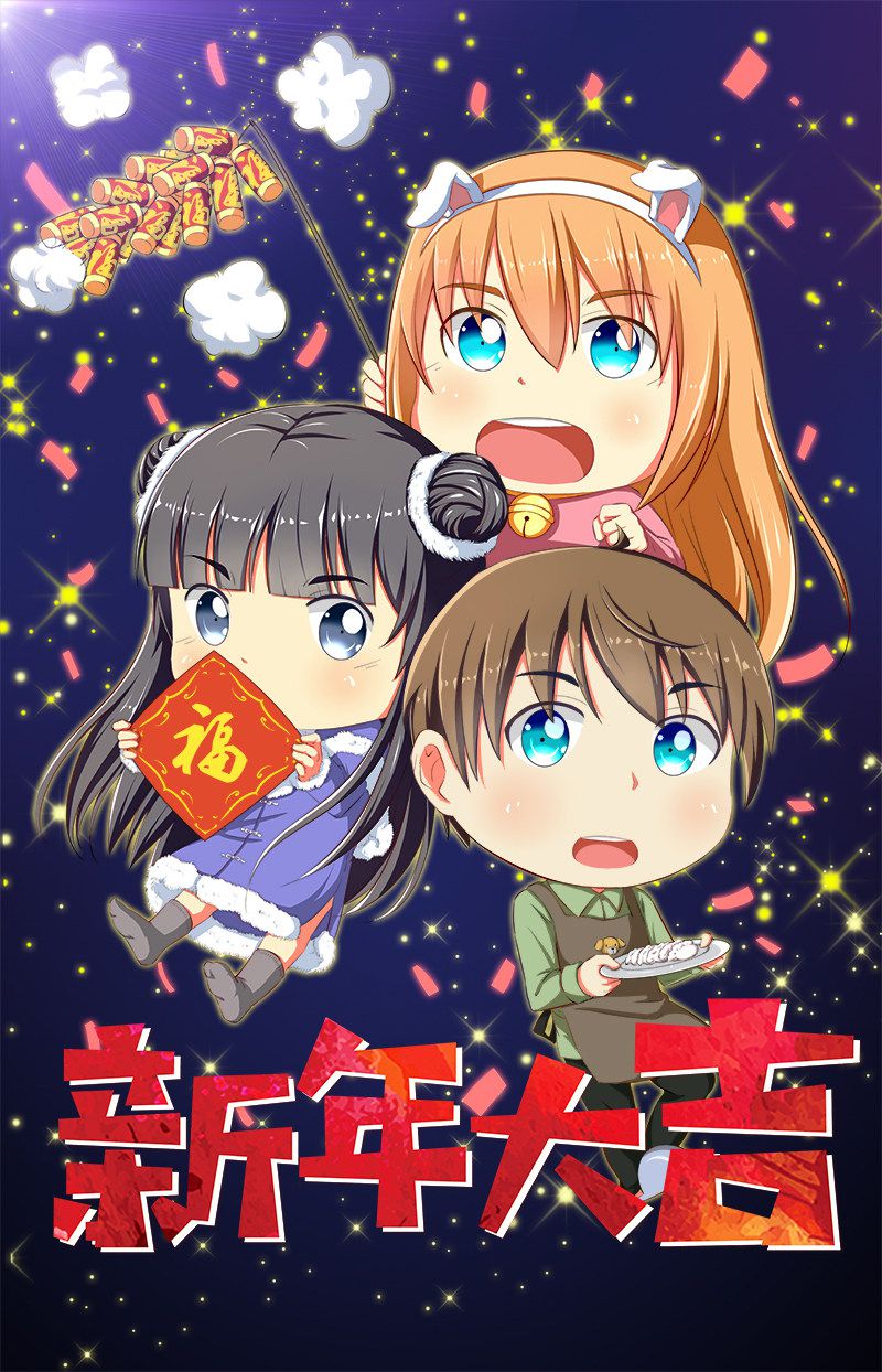 第139话19