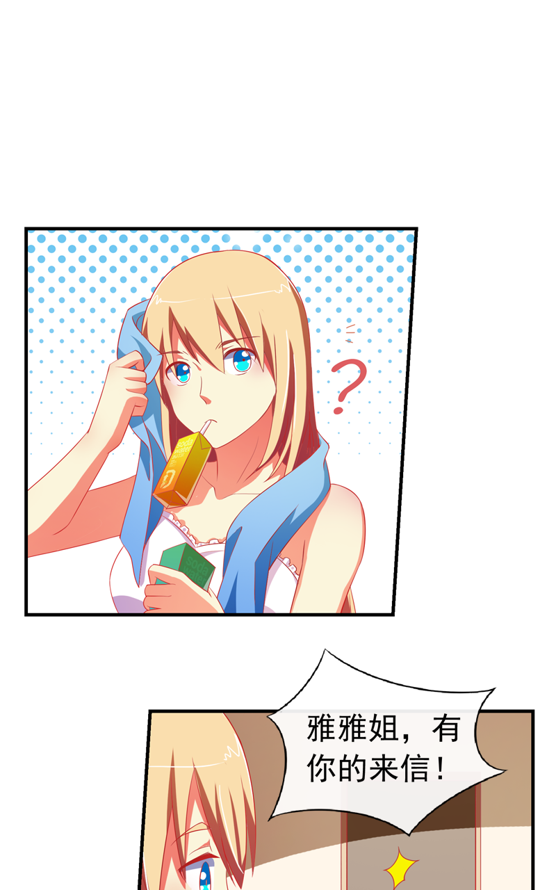 第140话1