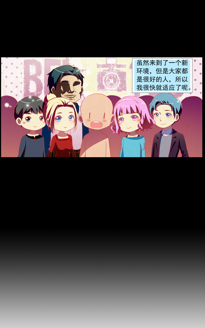 第140话14