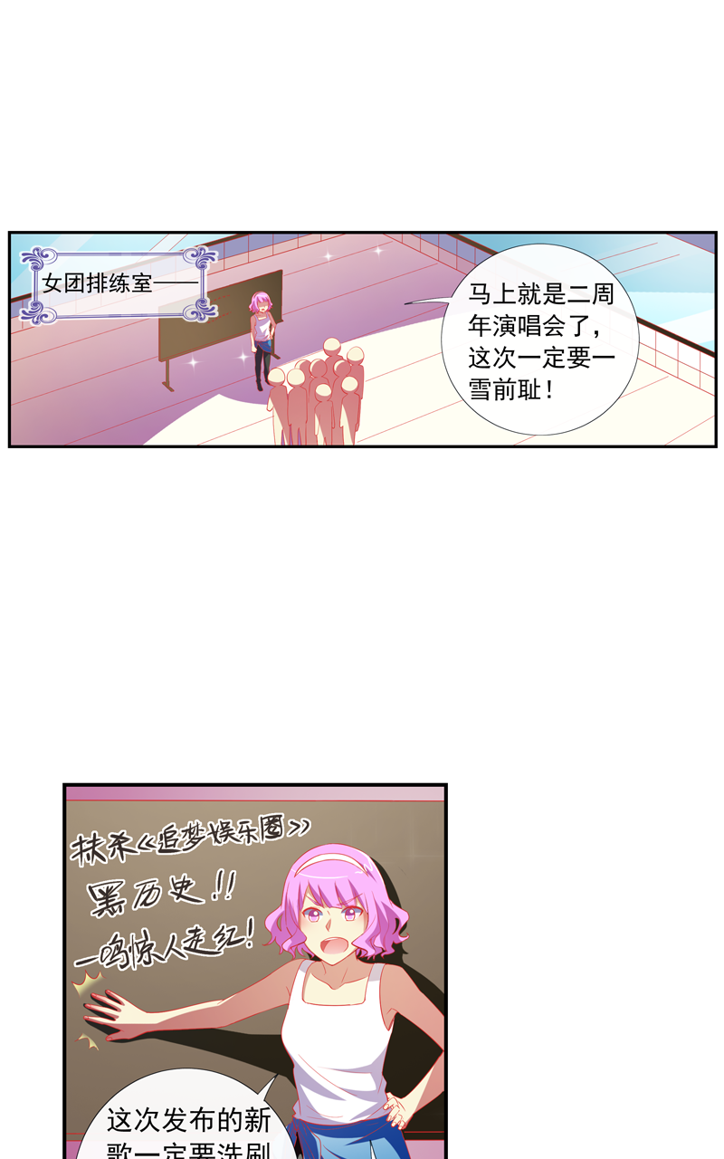 第141话0