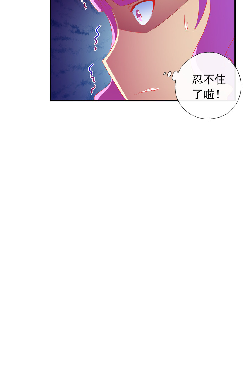 第141话19