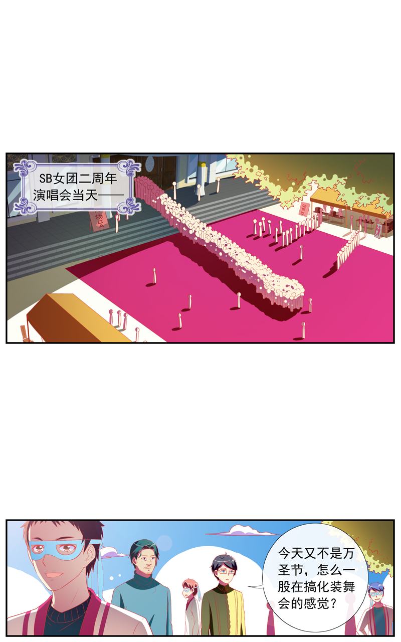 第142话0