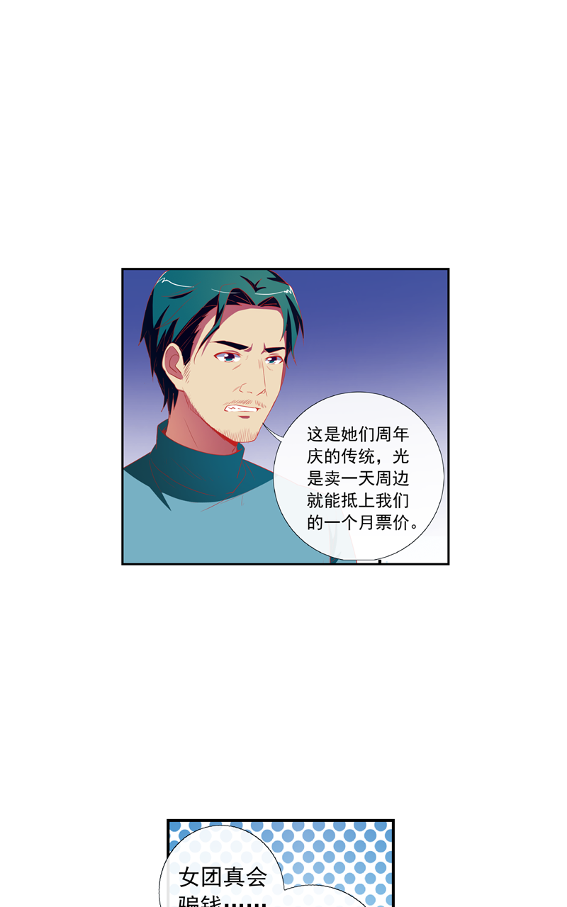 第142话1