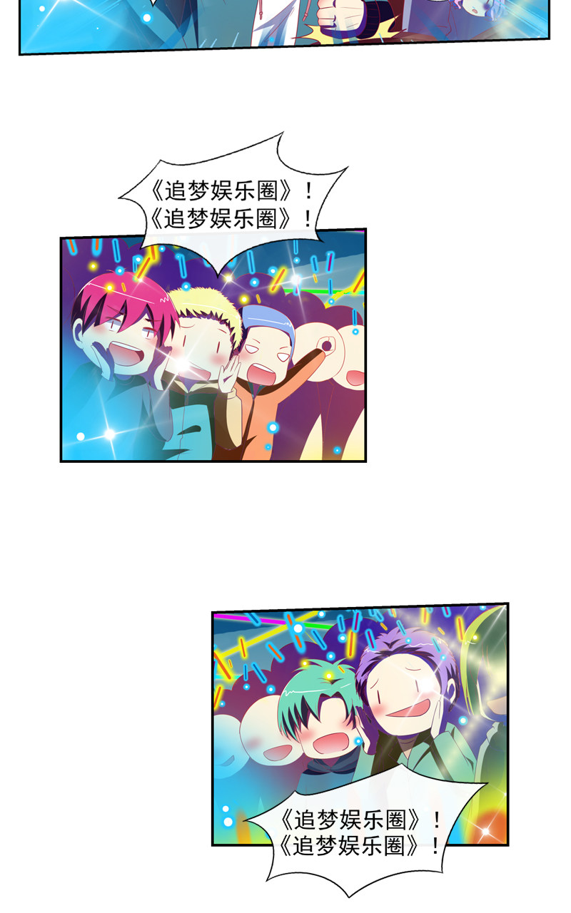 第142话19
