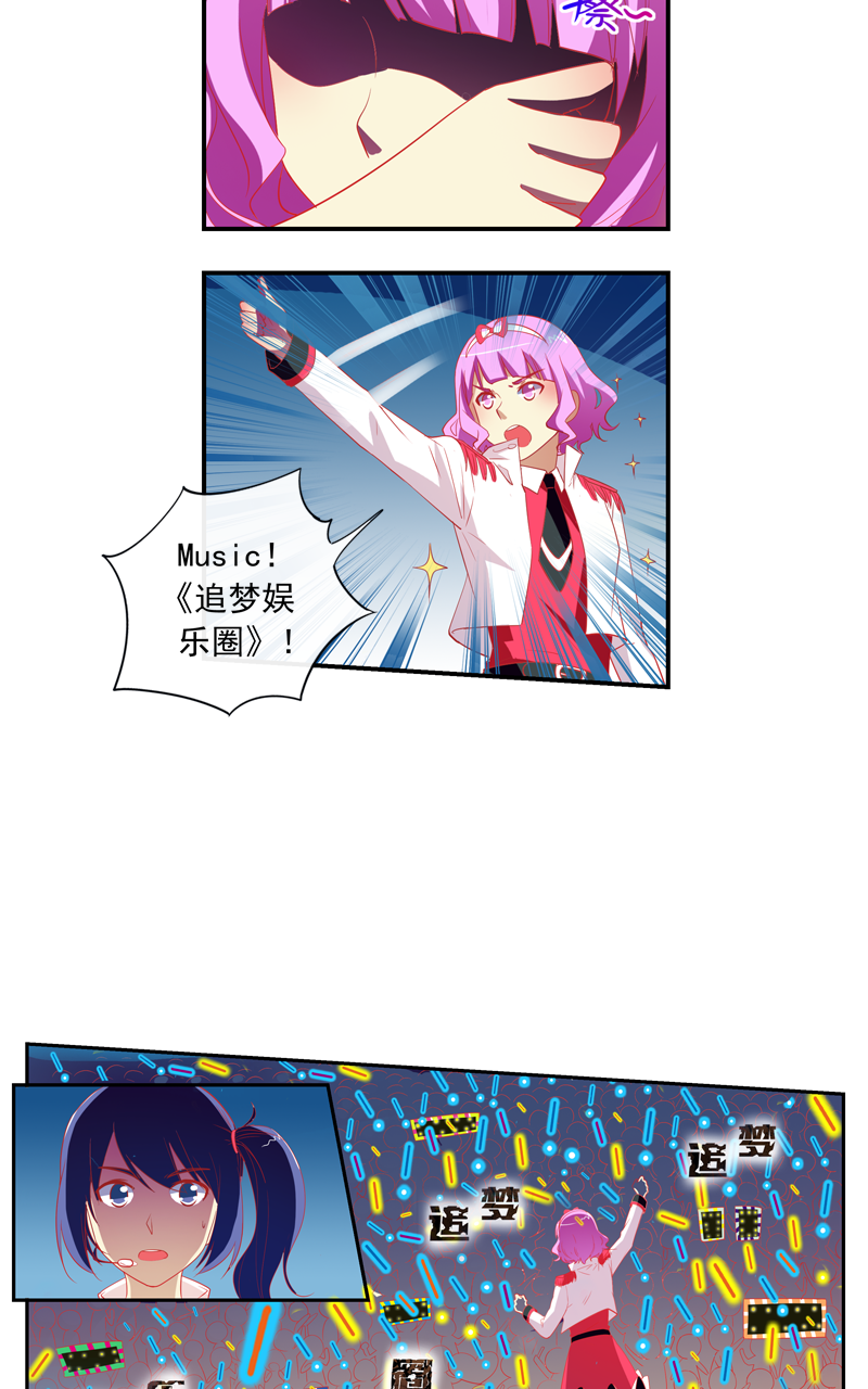 第143话1