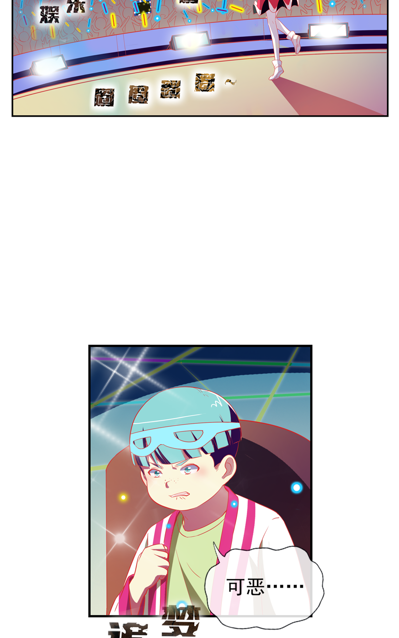 第143话2