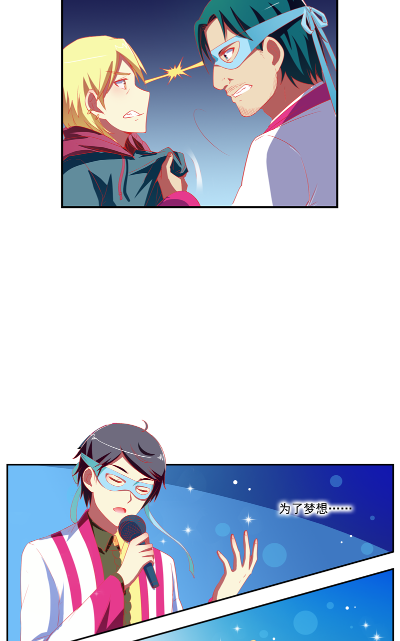 第143话25