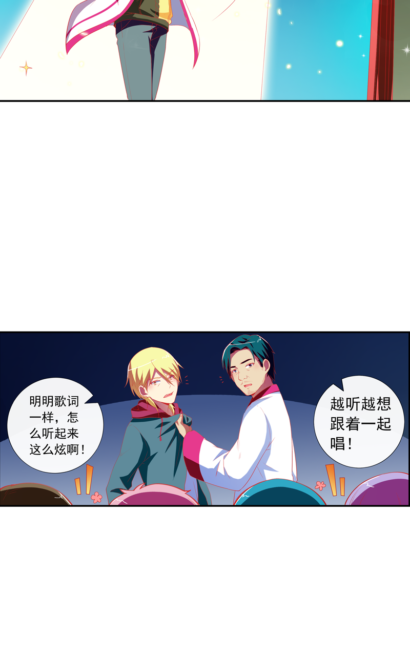 第144话1