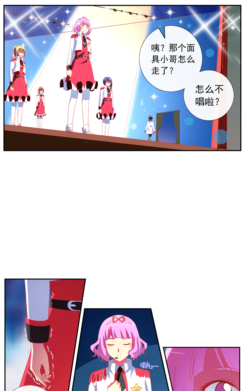 第144话16